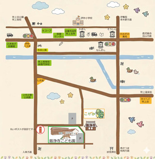 R8enmap_2